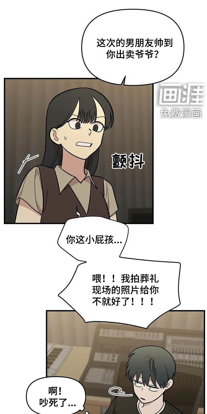第90话0