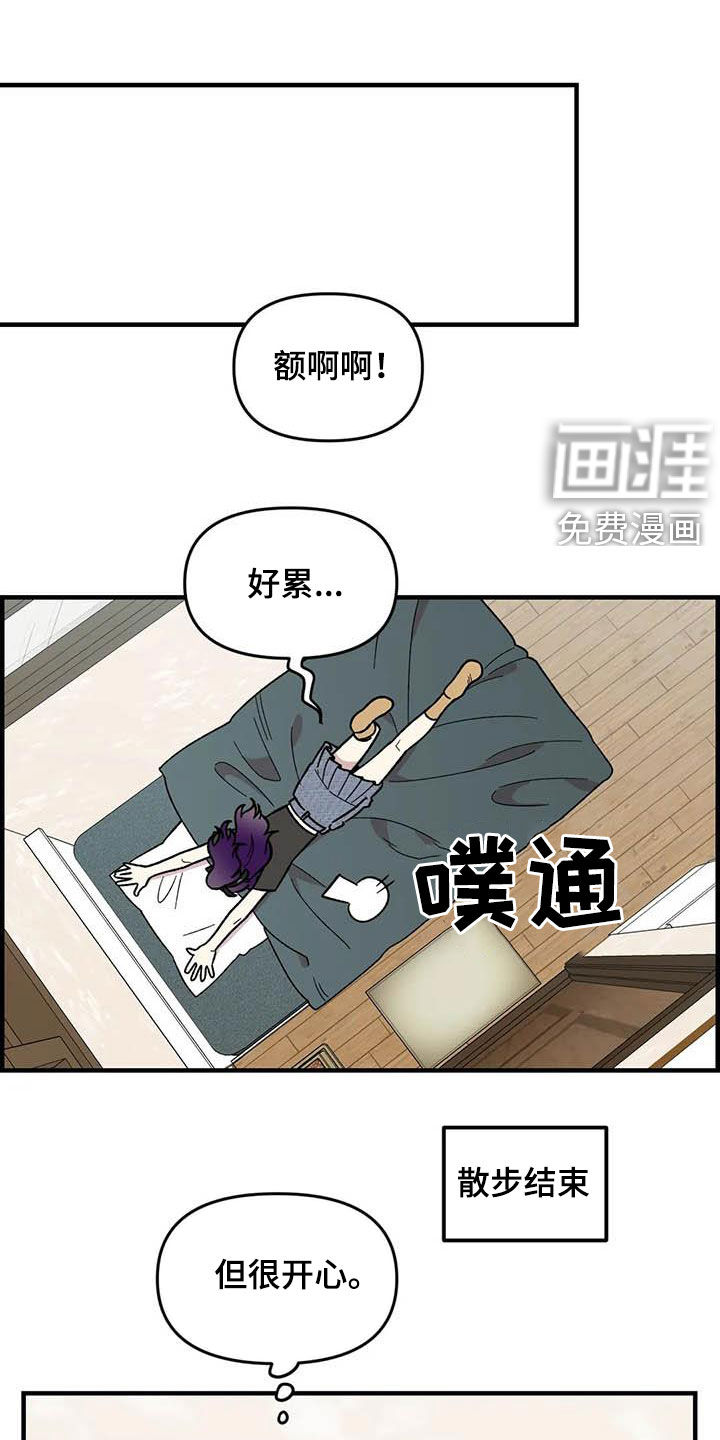 第89话0