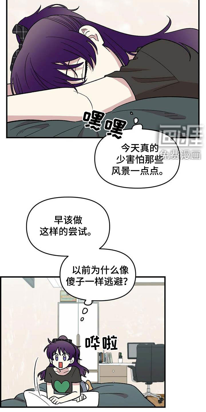 第89话1