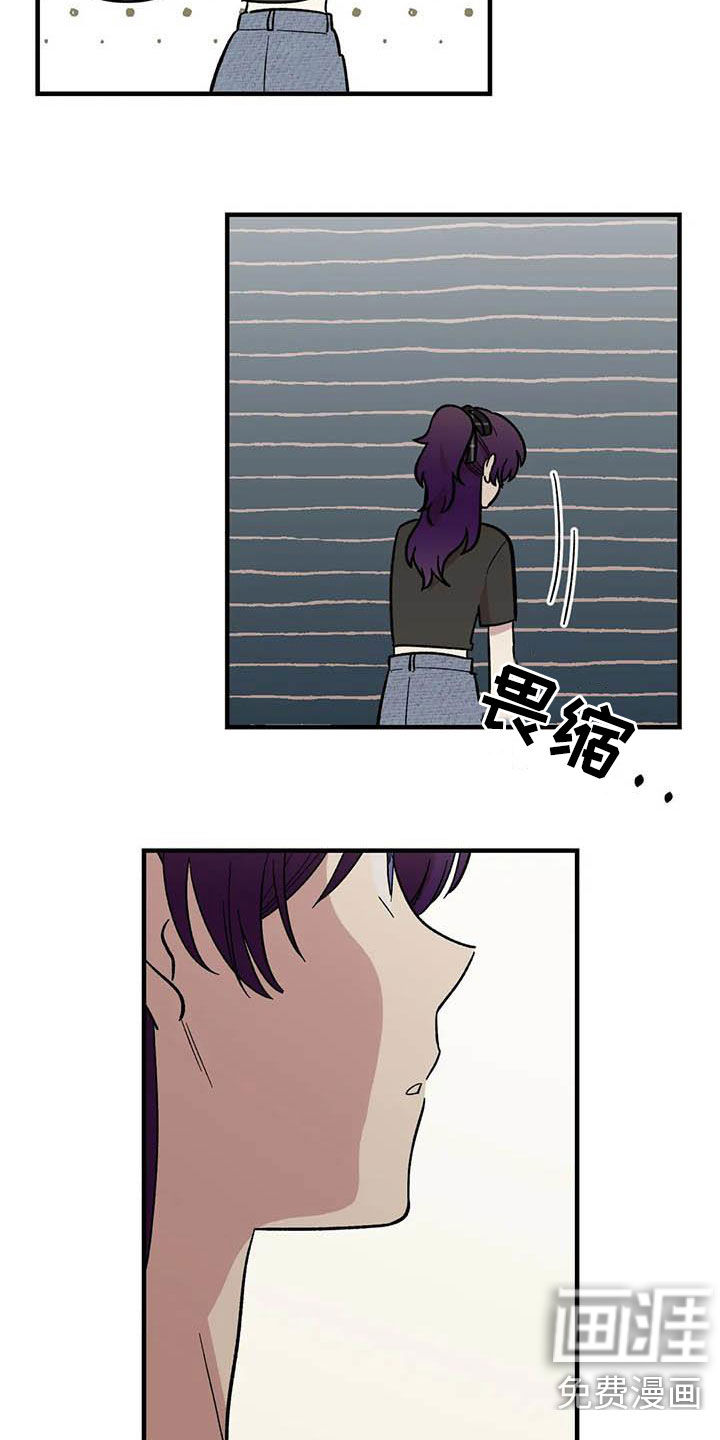 第89话11