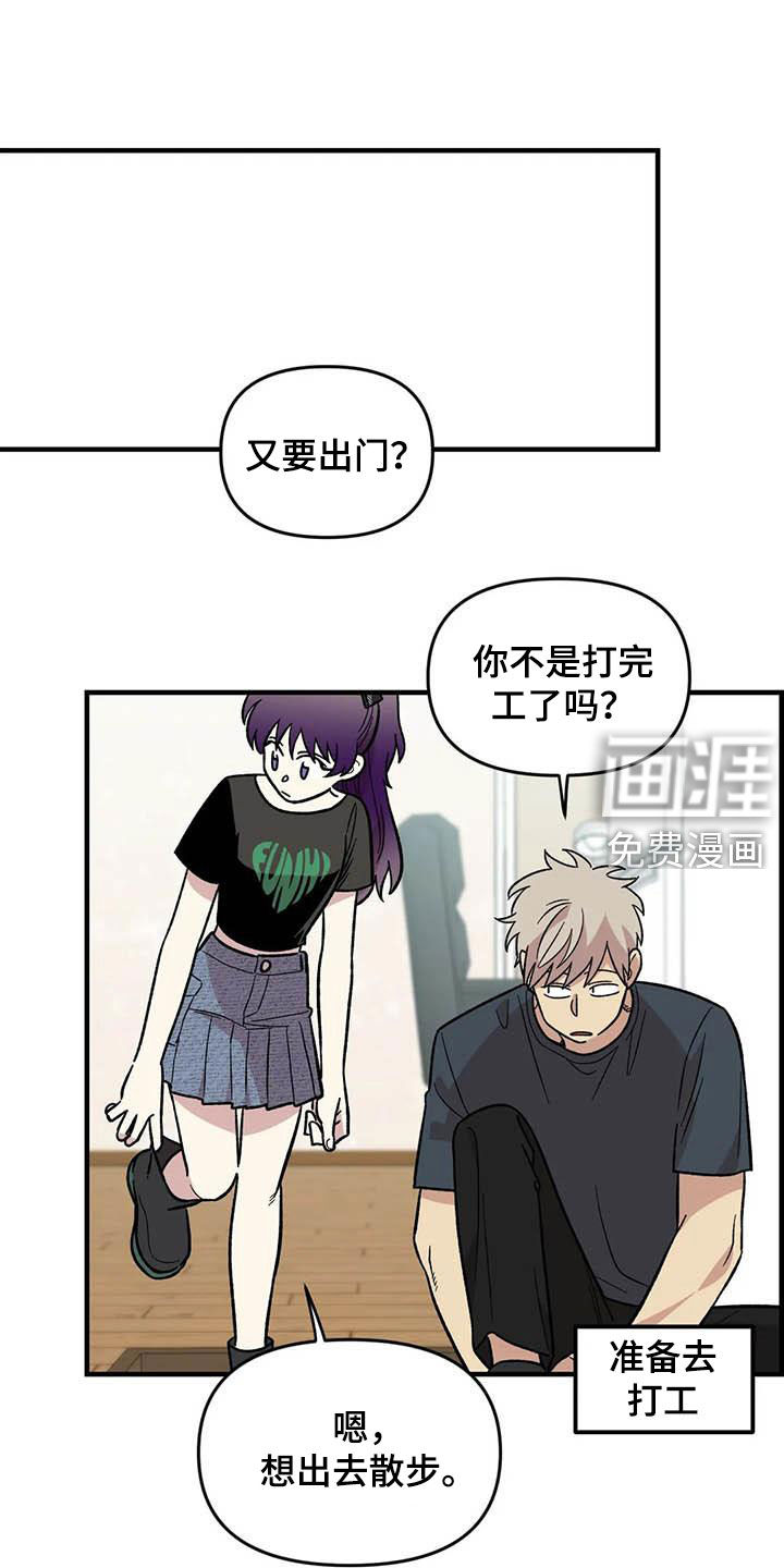 第88话14