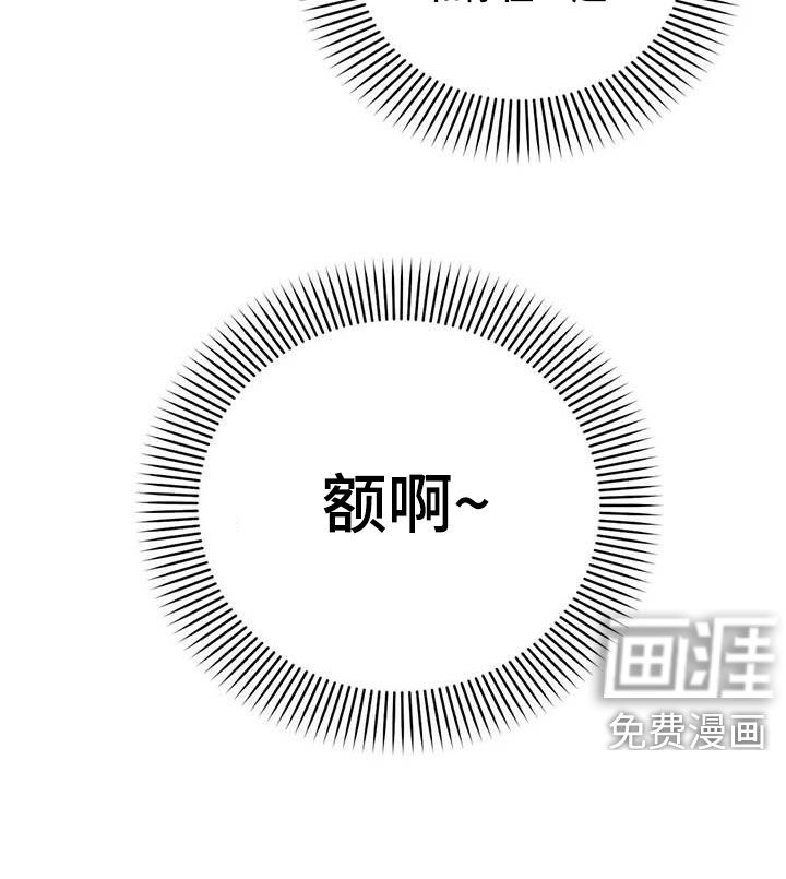第88话20