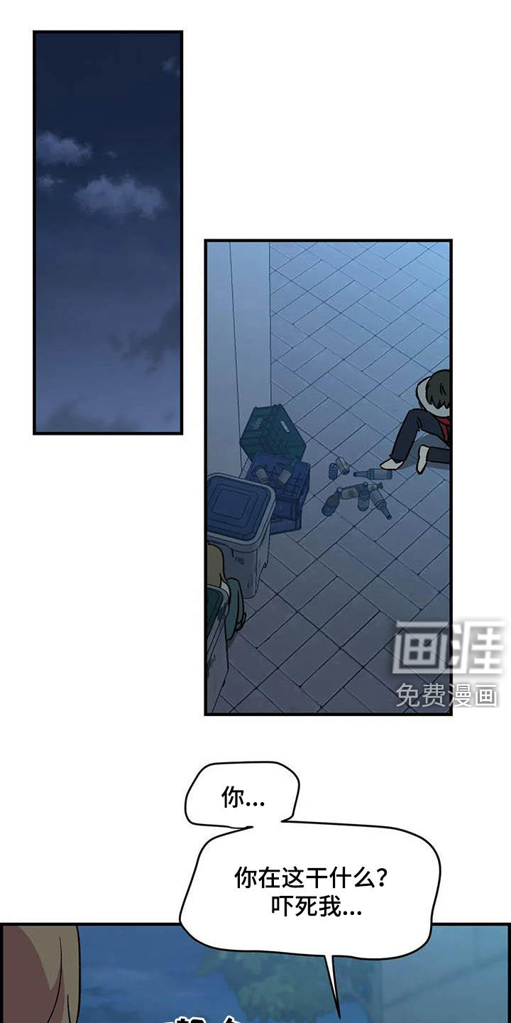 第87话0