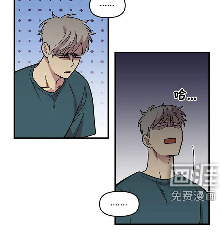 第87话16