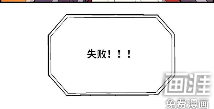第86话18