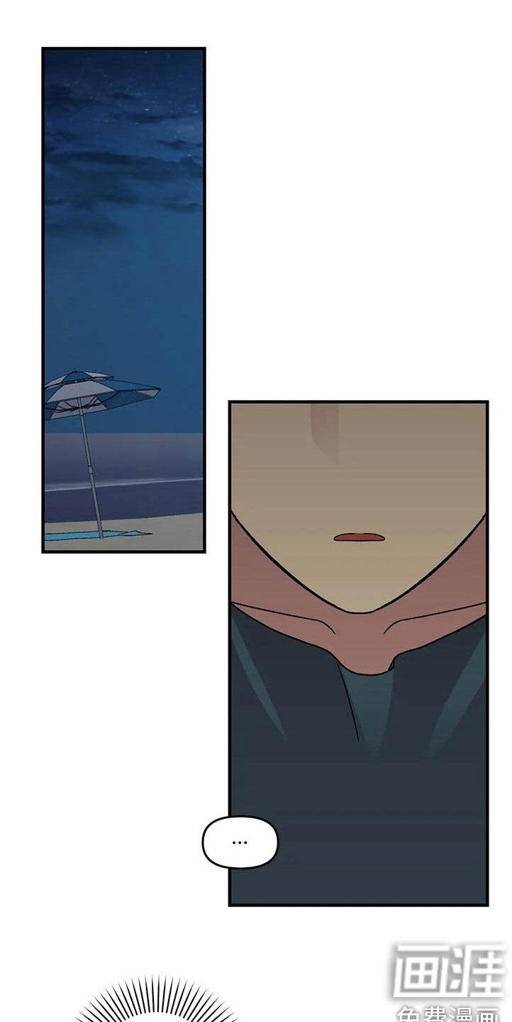 第85话0