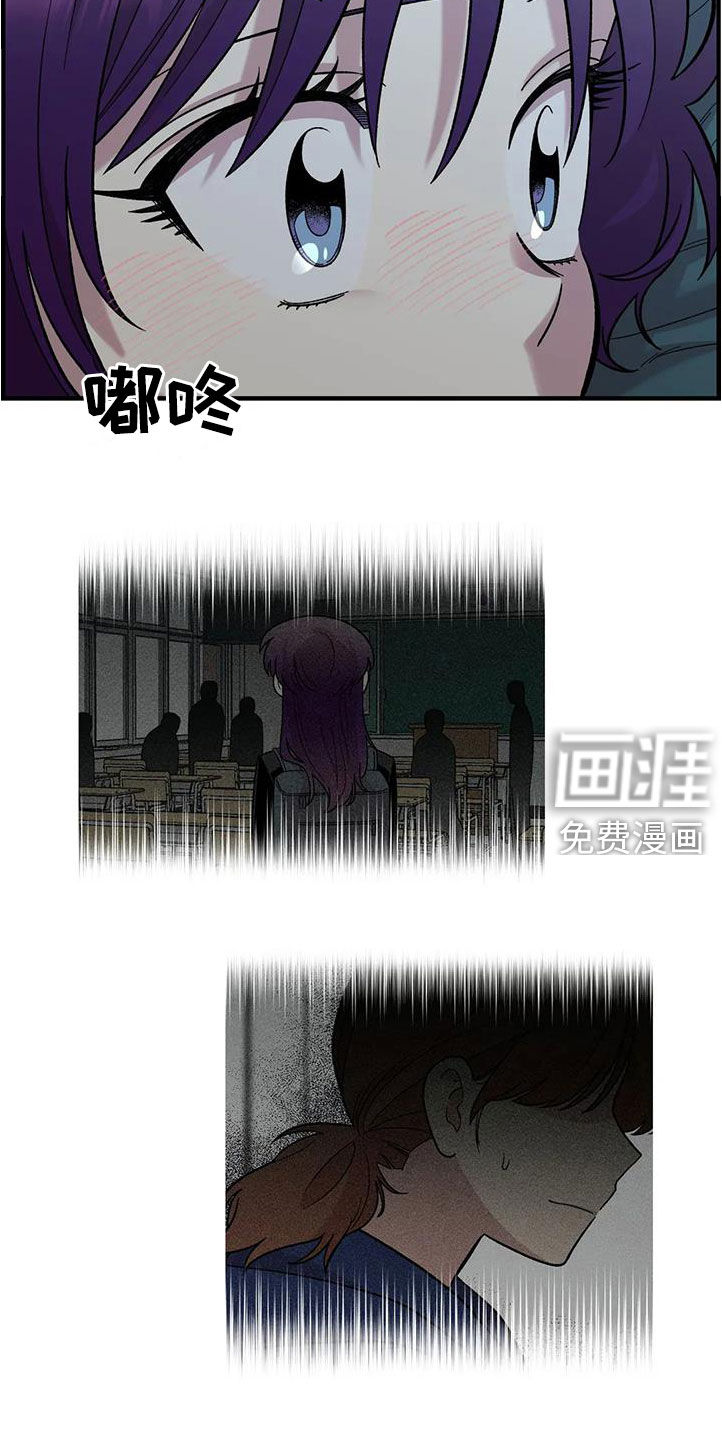 第85话11