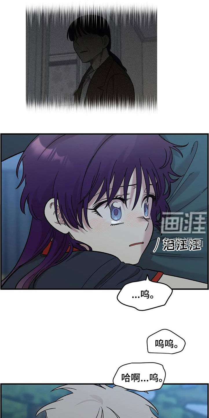 第85话12