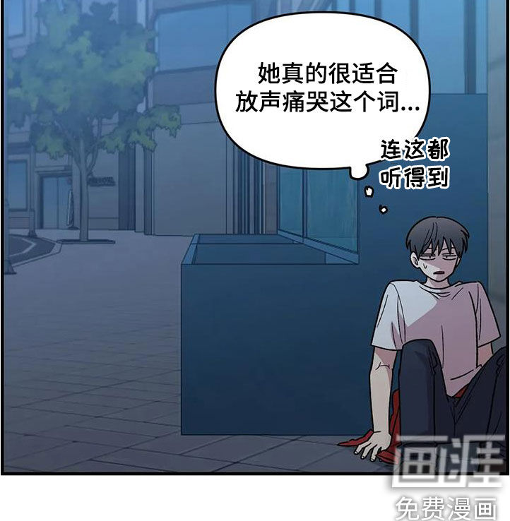 第85话16