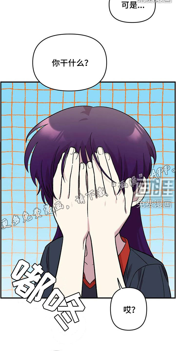 第85话3