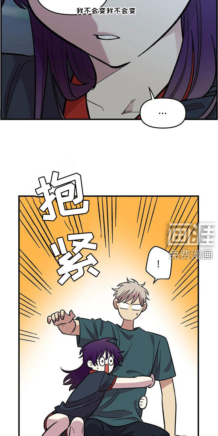 第85话9