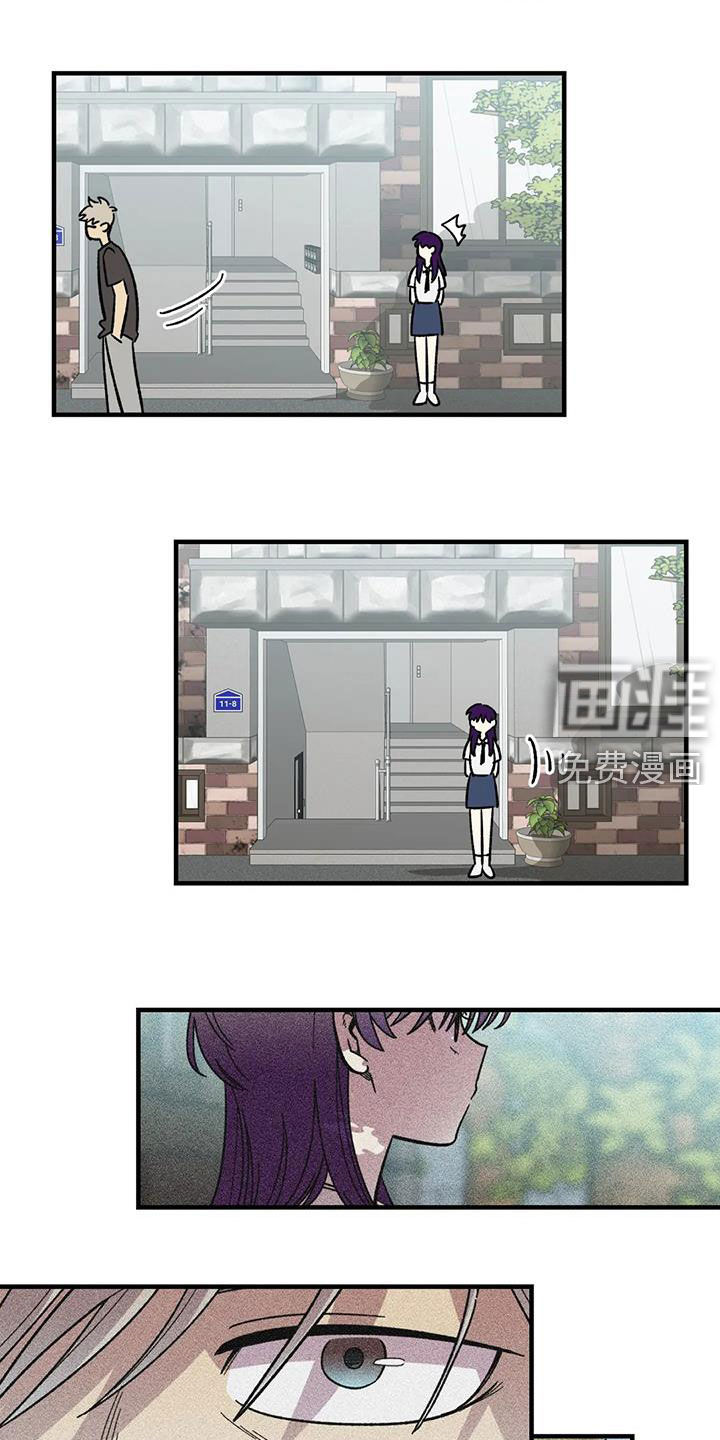 第84话16