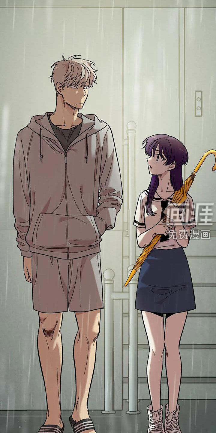 第84话19