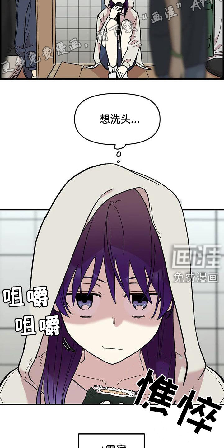 第83话1