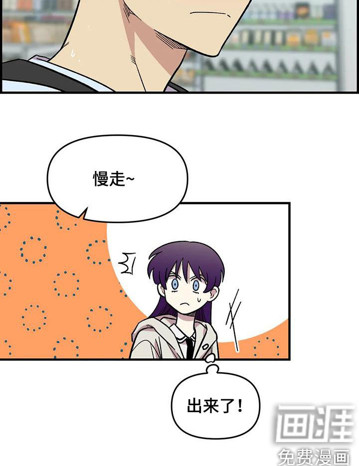 第83话20
