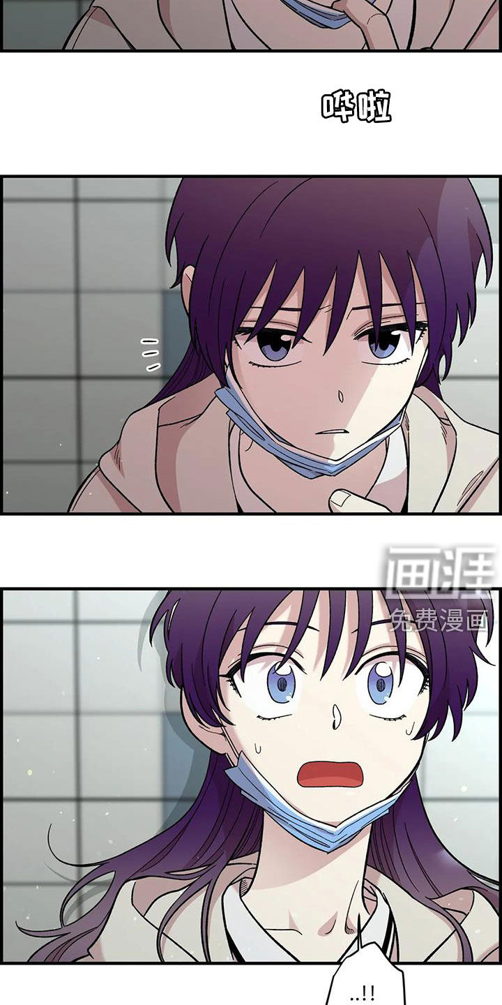 第83话8