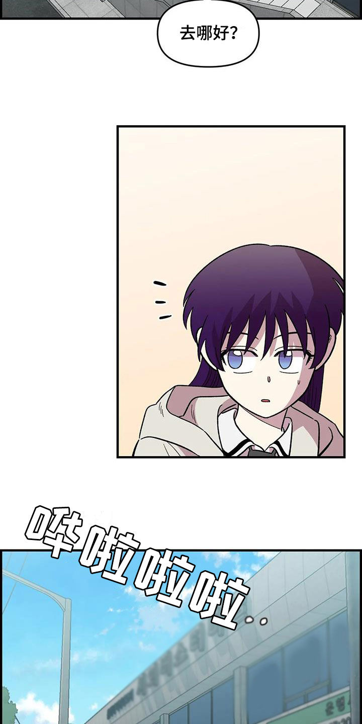 第82话18