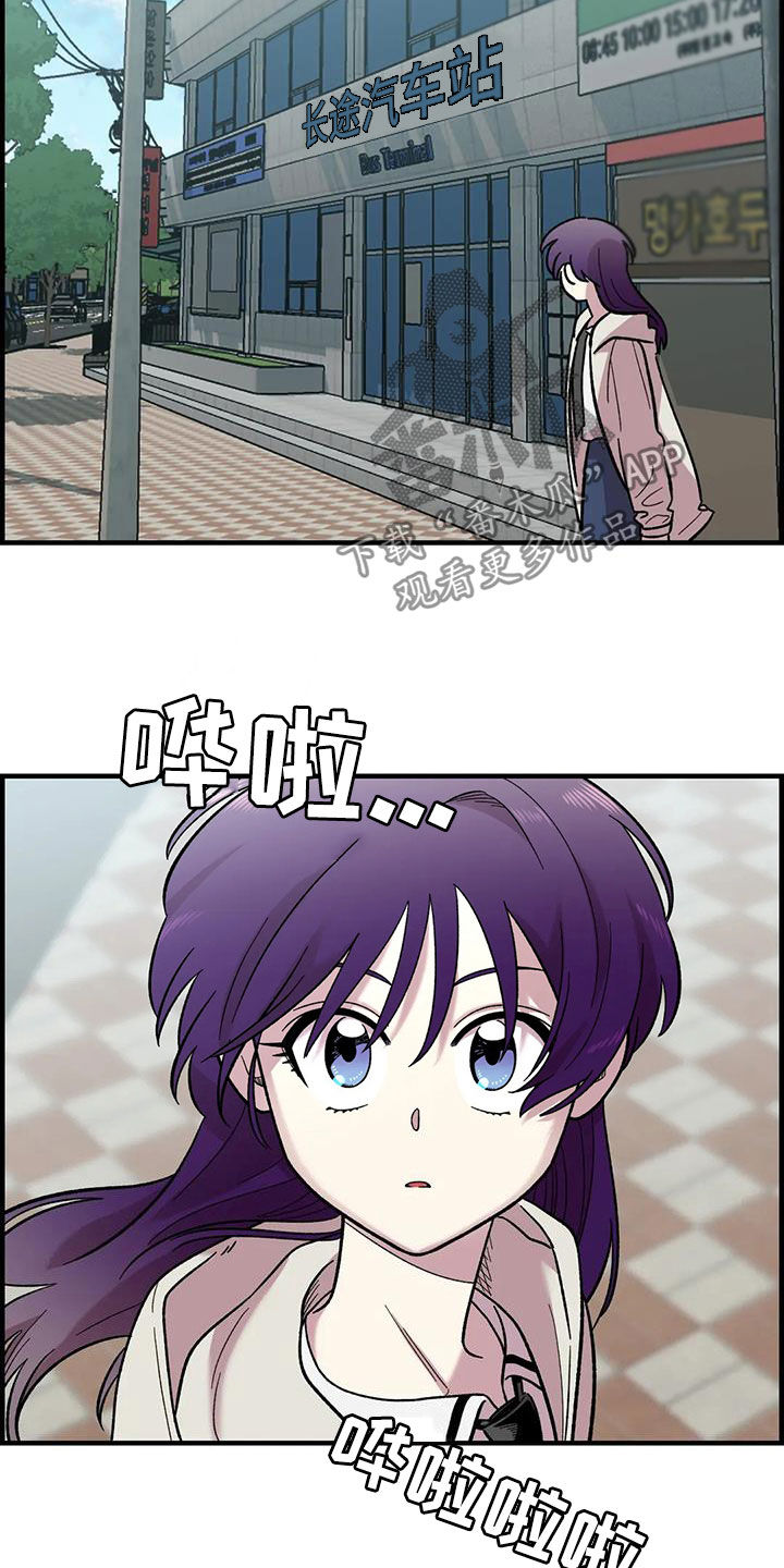 第82话19