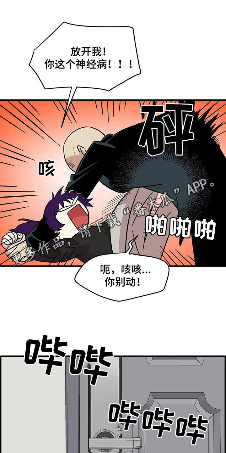 第81话0