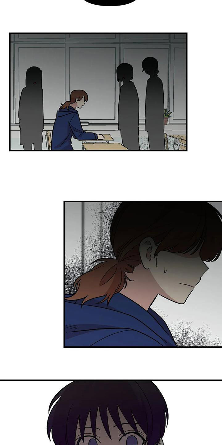 第81话15