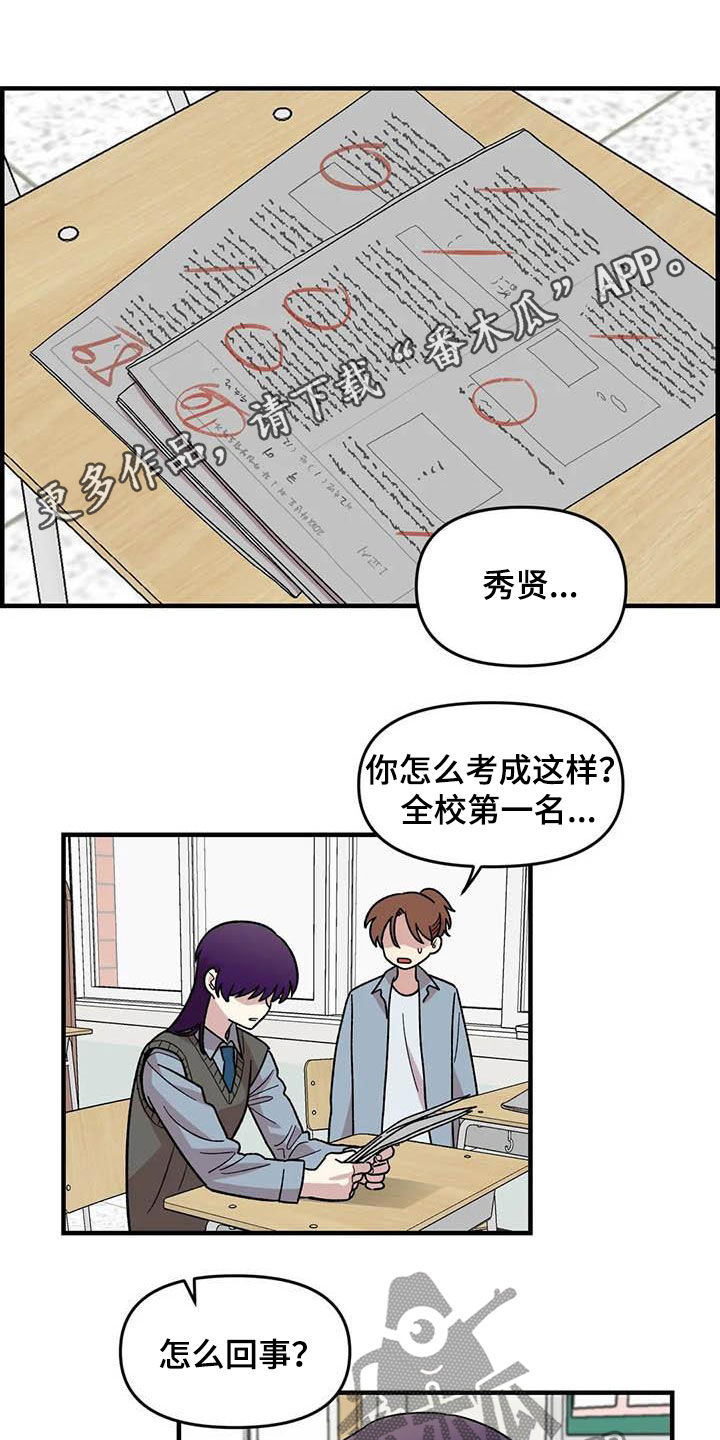 第80话0