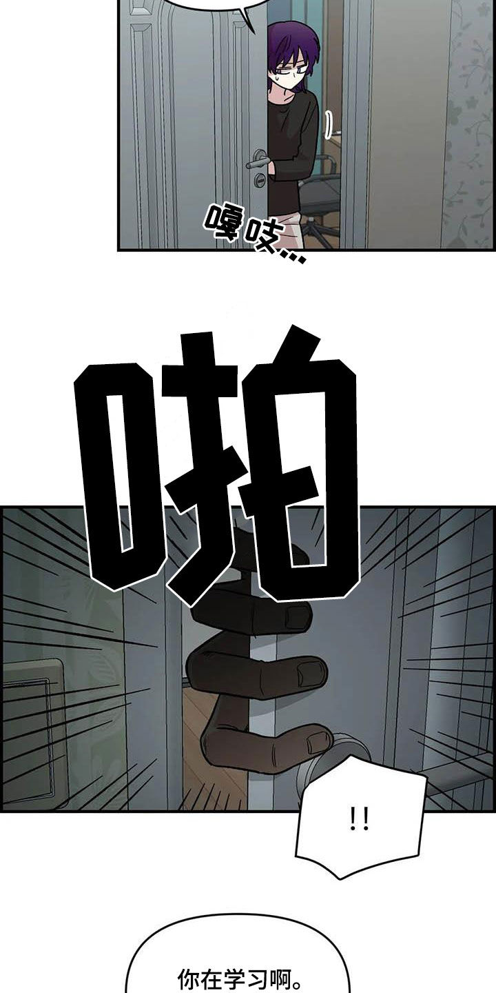 第80话10