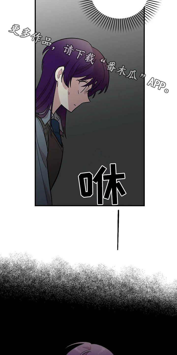 第79话19
