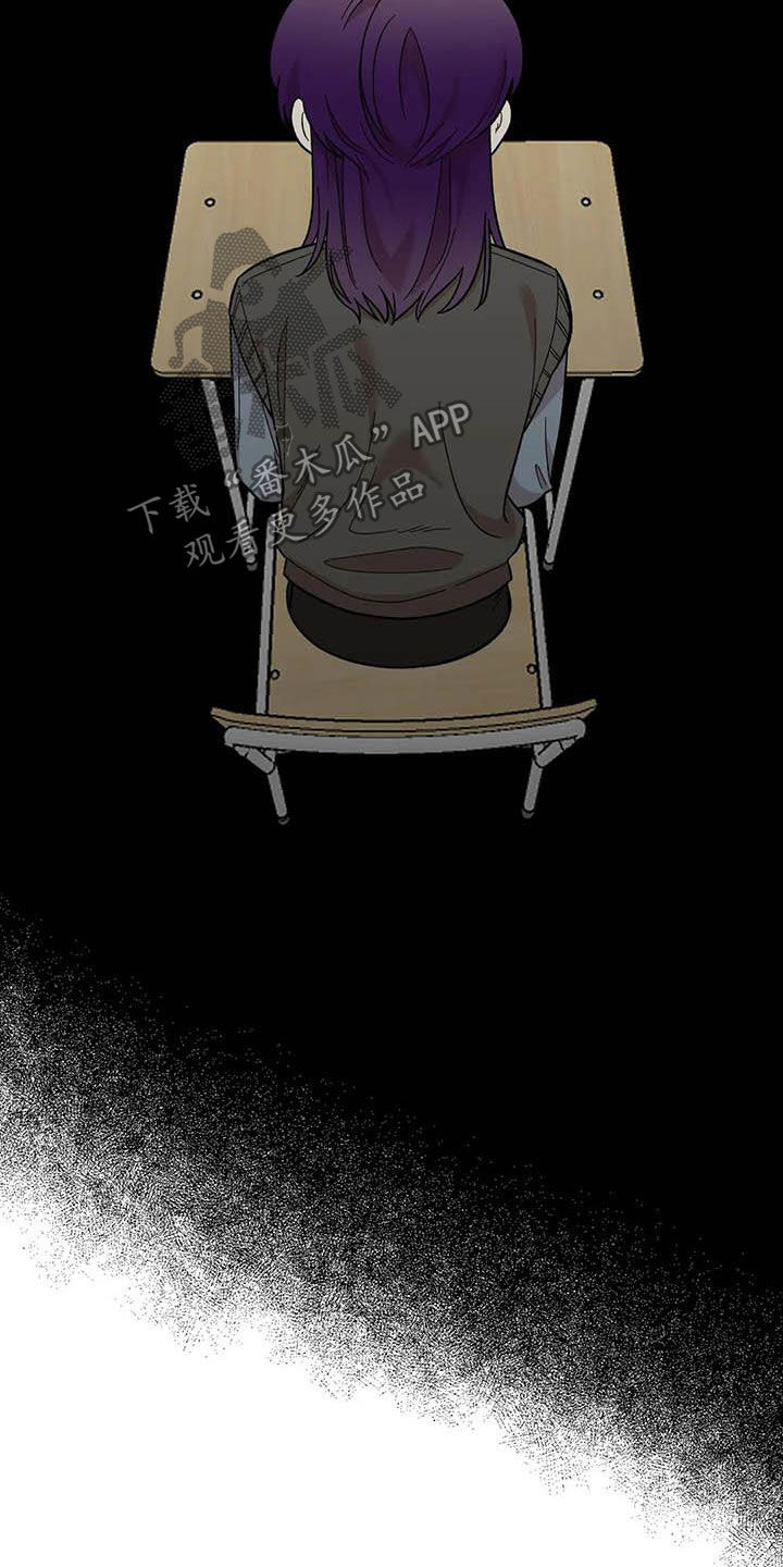 第79话20