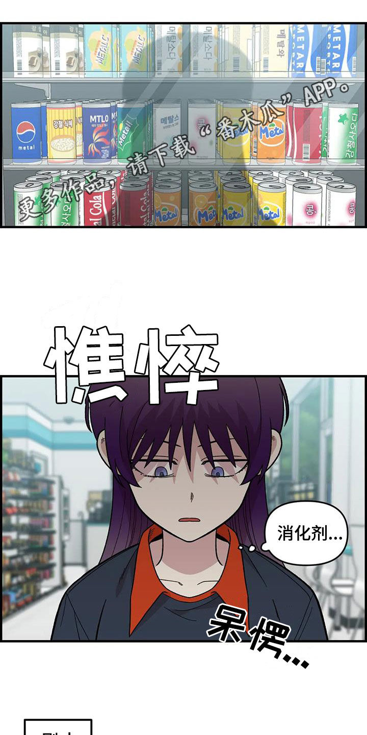 第77话0