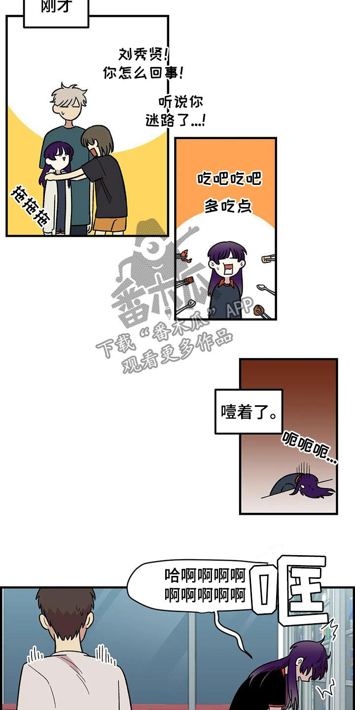 第77话1