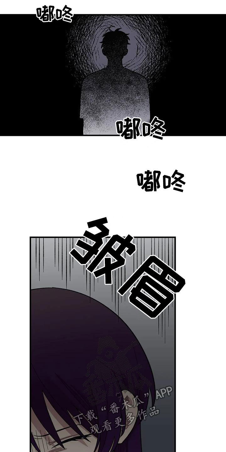 第77话16