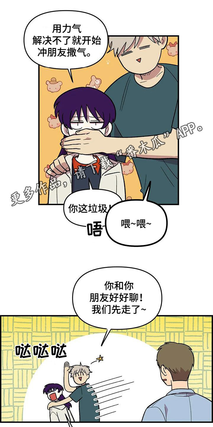 第76话0