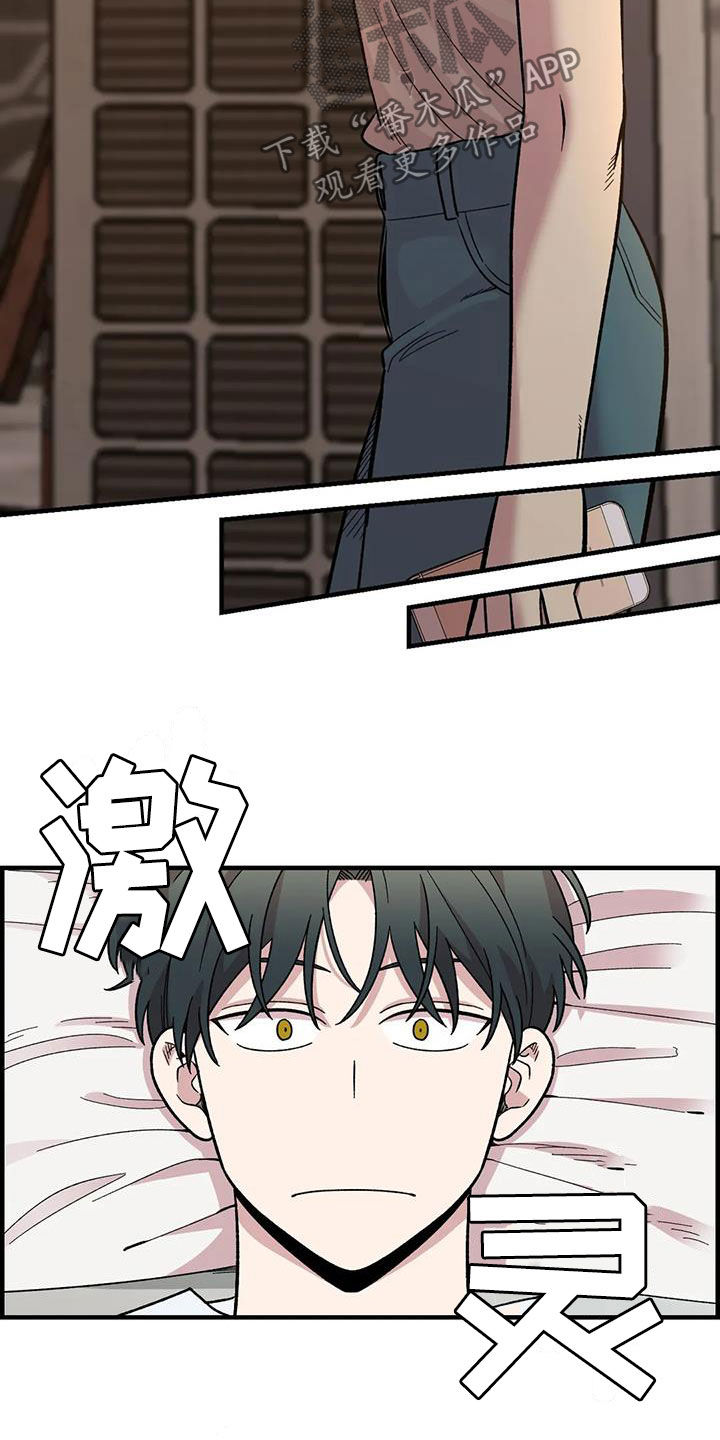 第76话14