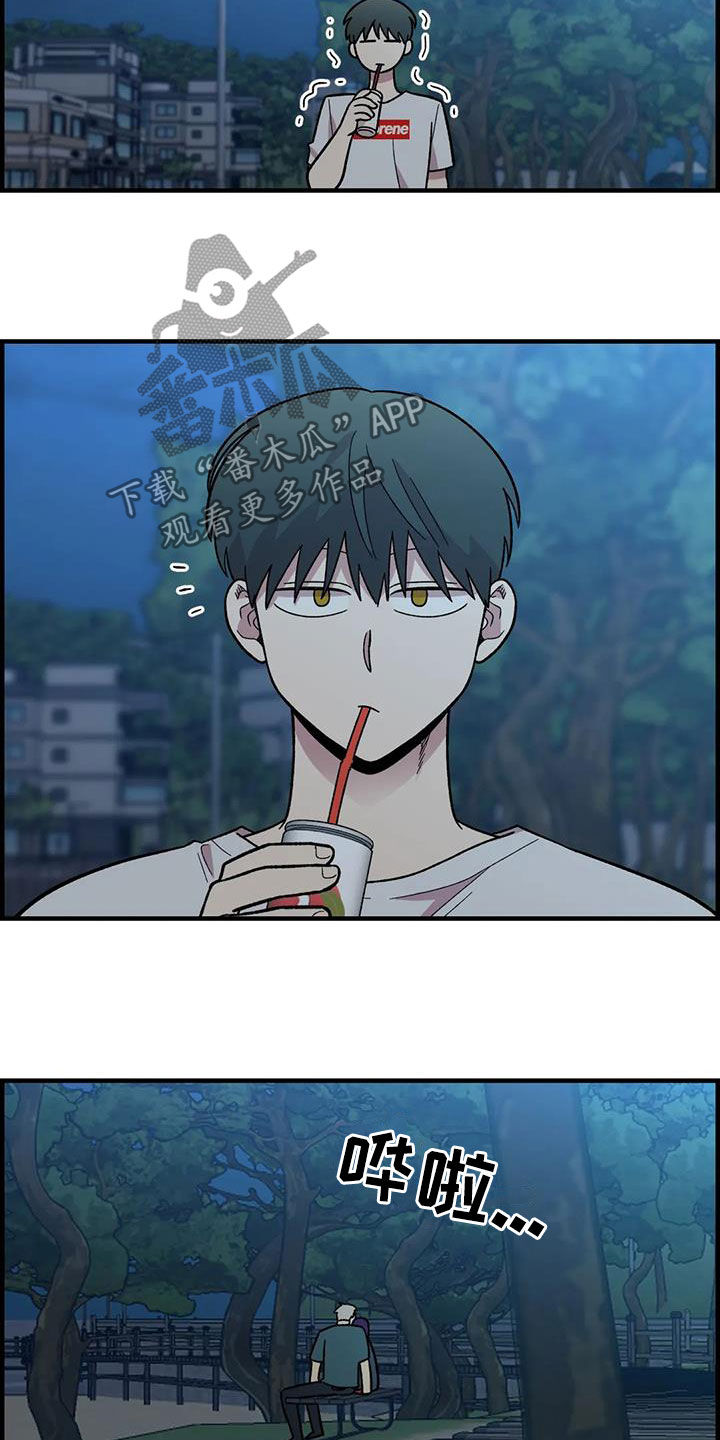 第76话18