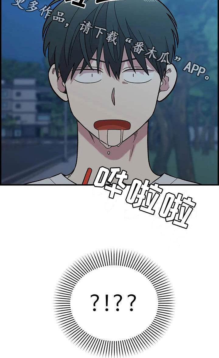 第76话20