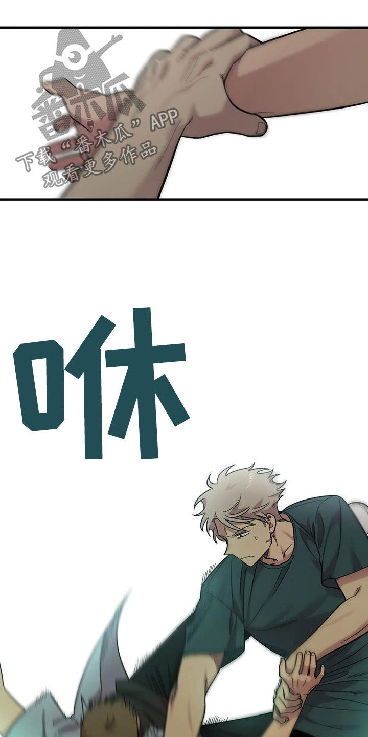 第76话9