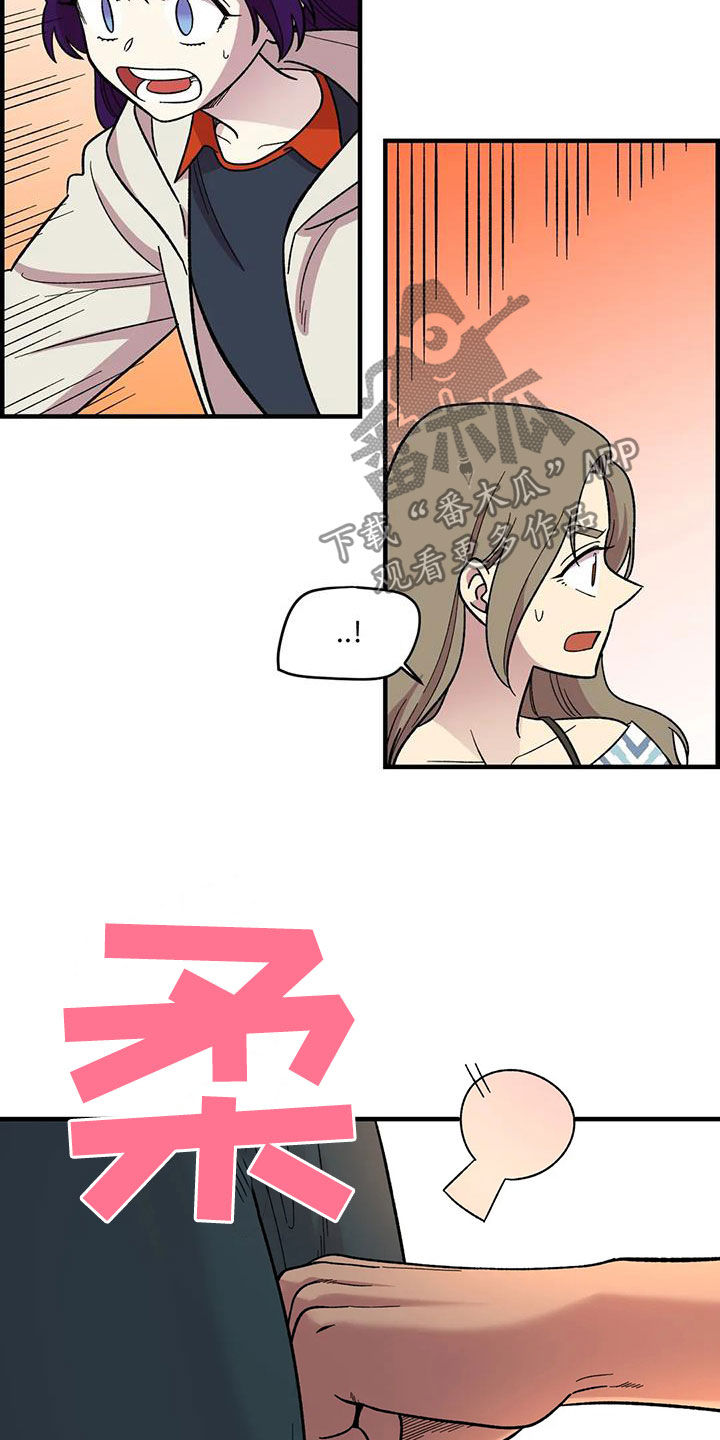 第75话1