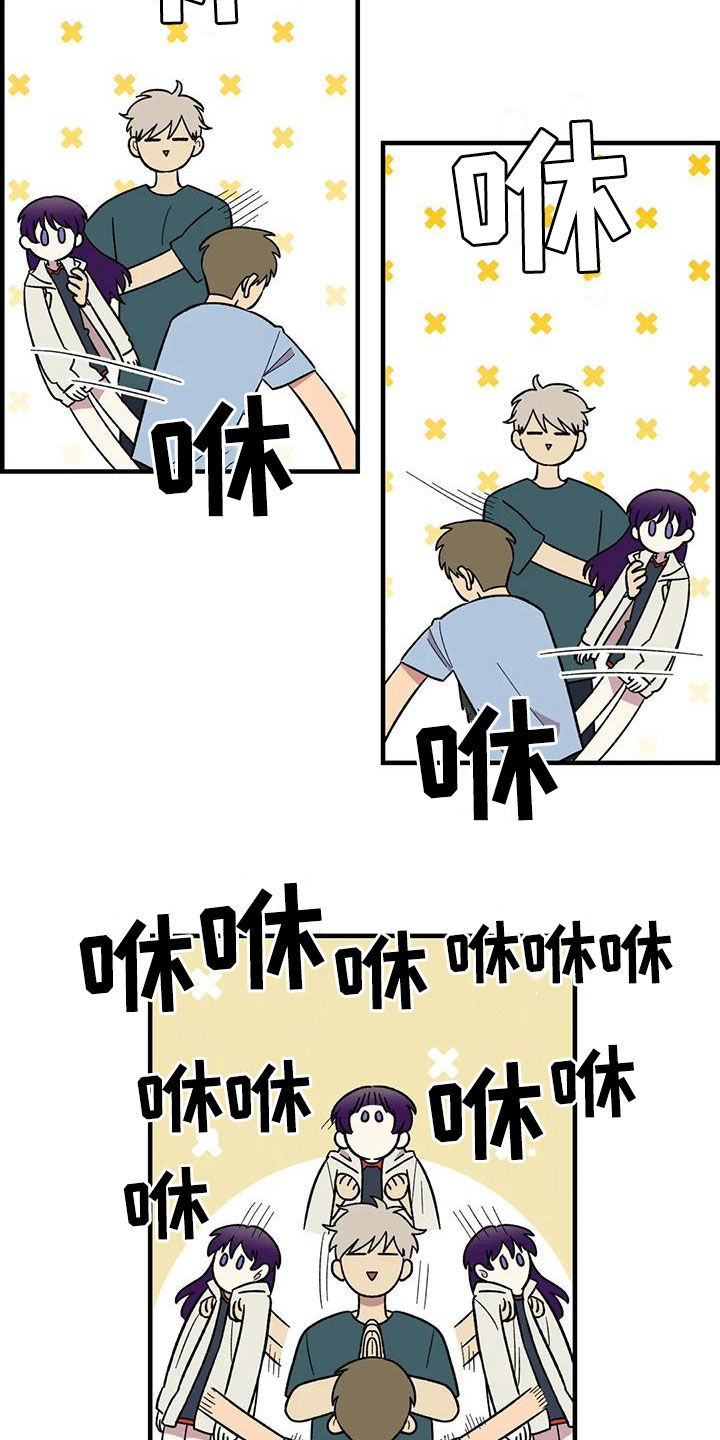 第75话12