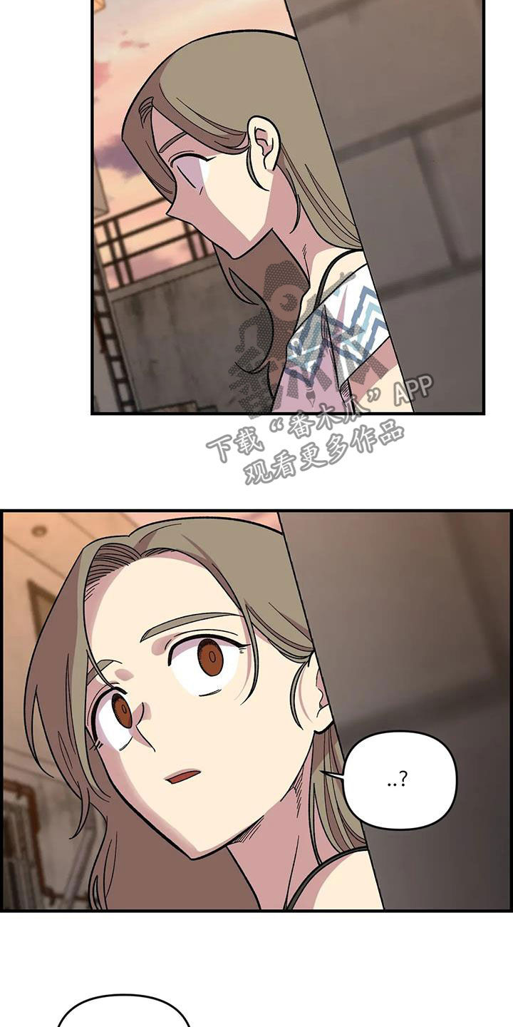 第75话6