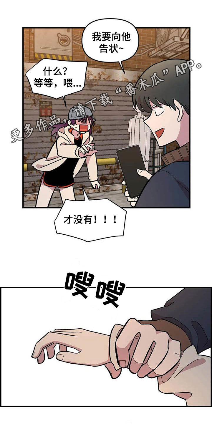 第74话0