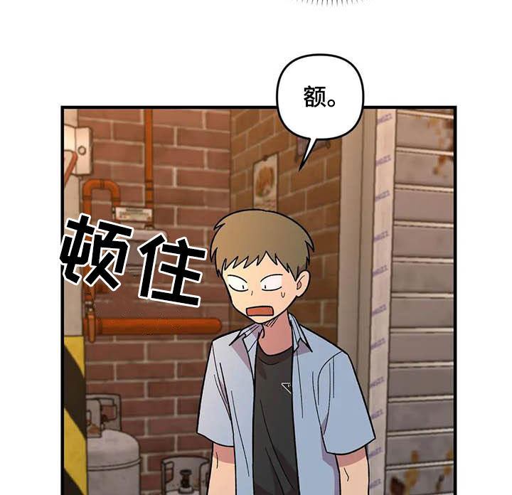 第74话10