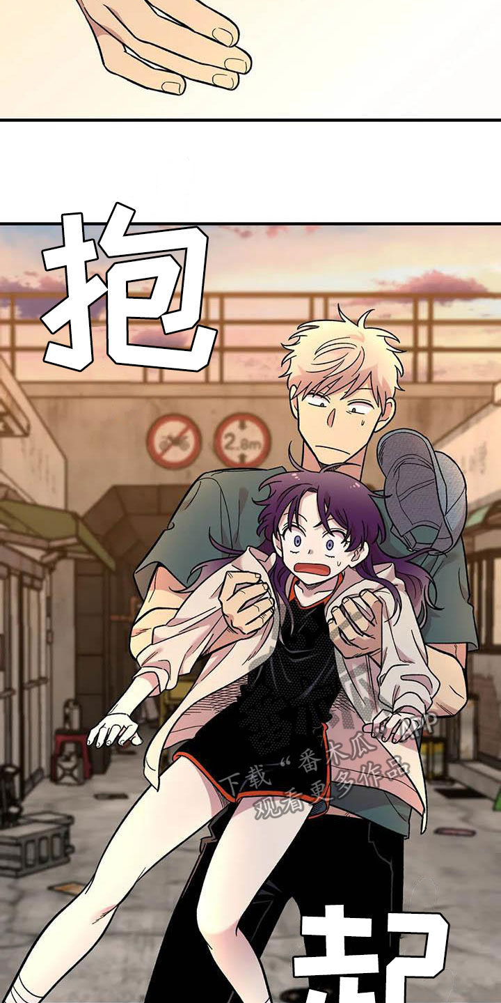 第74话16