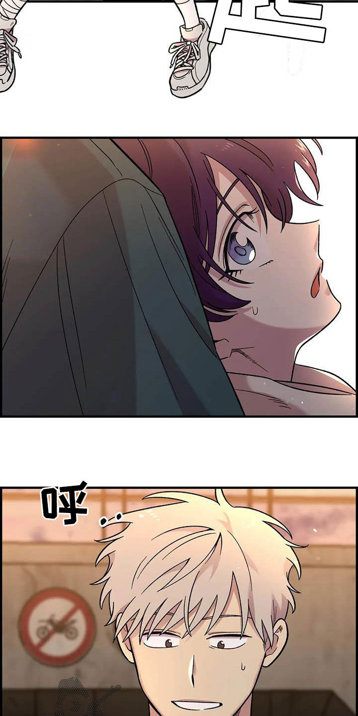 第74话17