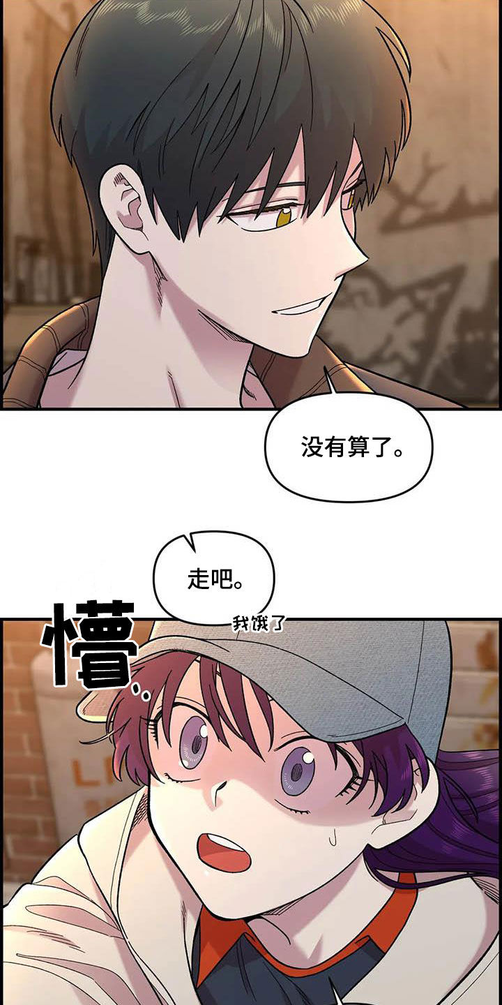 第74话2