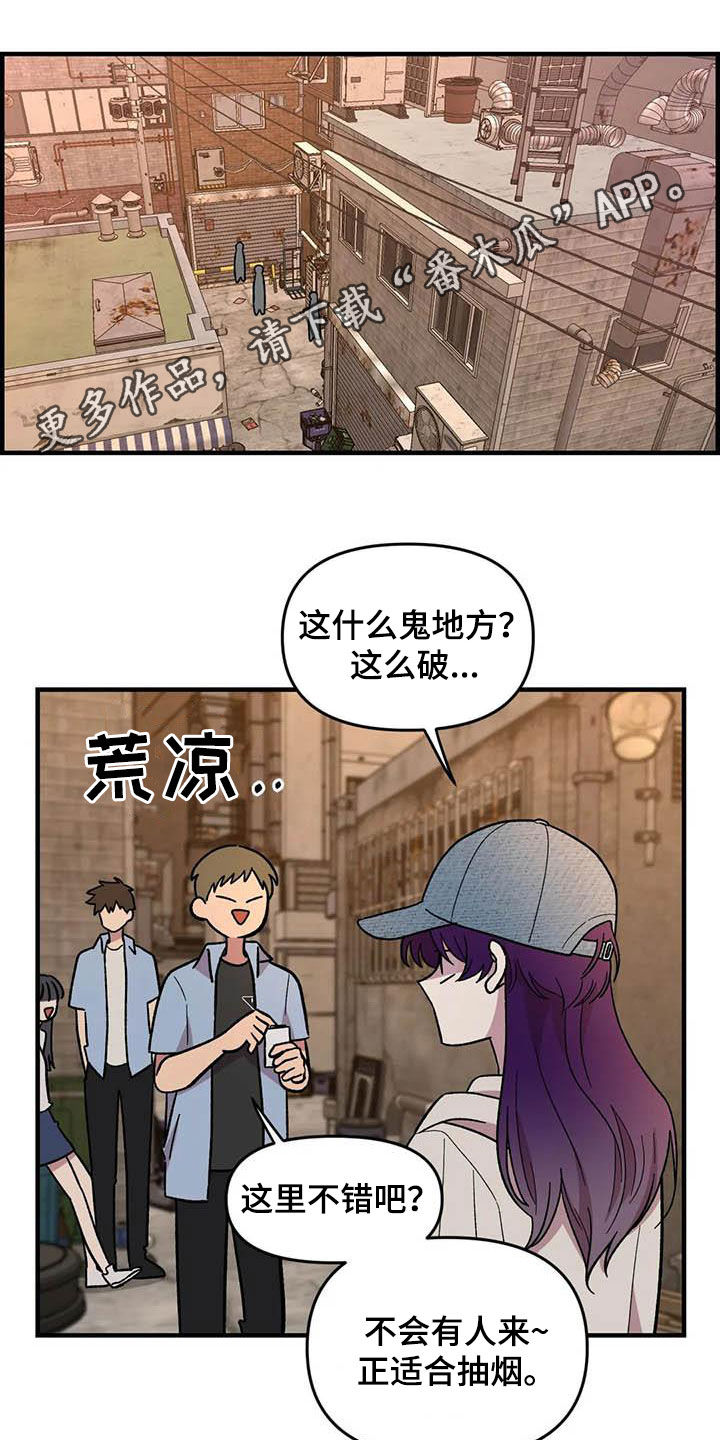 第73话0
