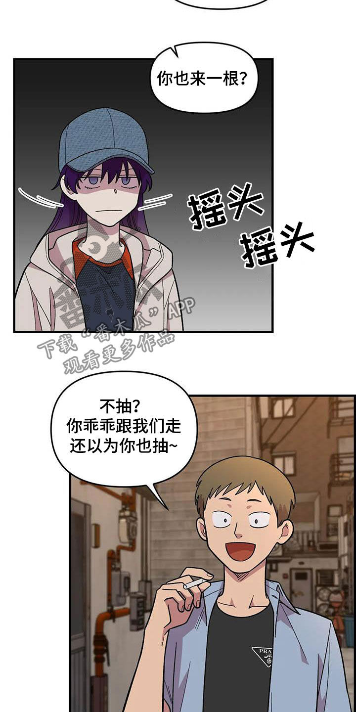 第73话1