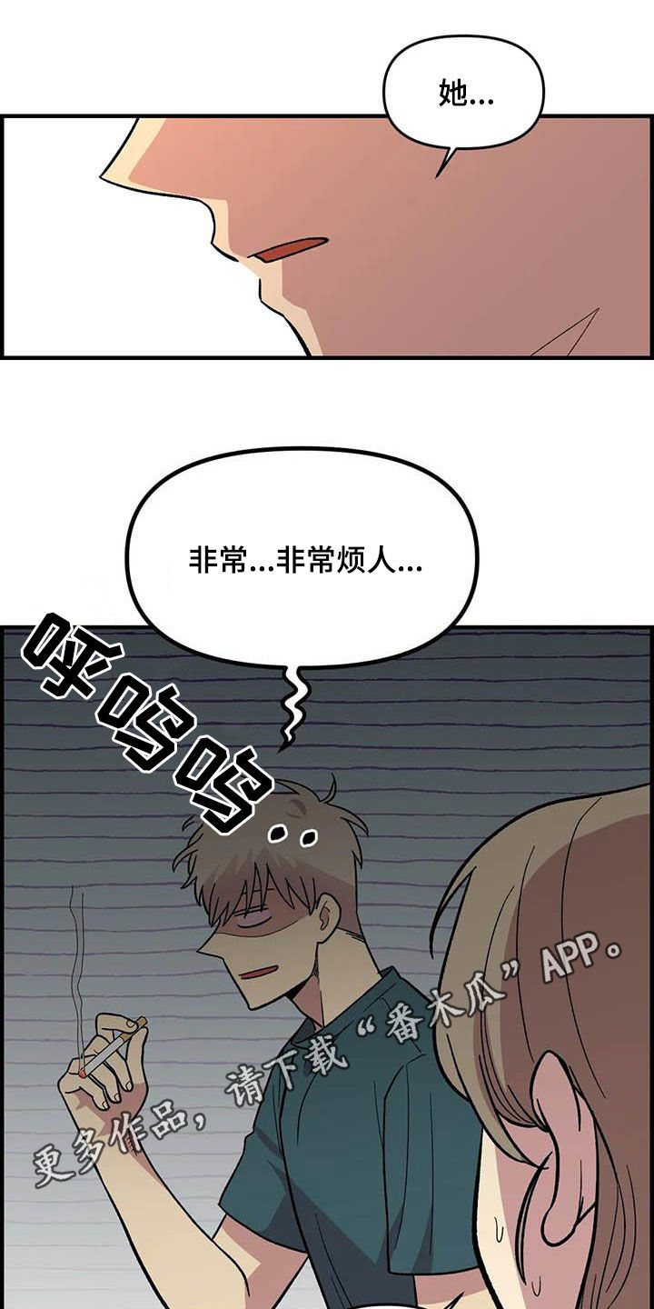 第72话0