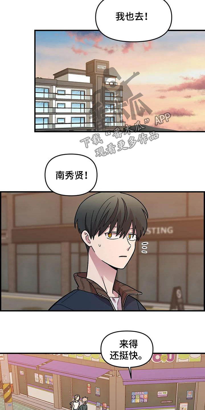 第72话14