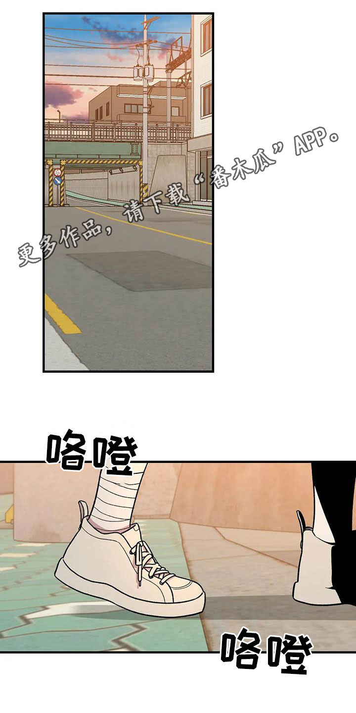 第71话0