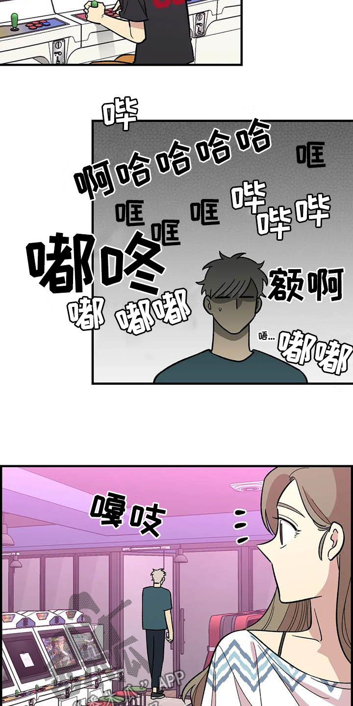 第71话15